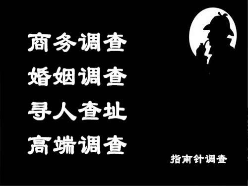 铁锋侦探可以帮助解决怀疑有婚外情的问题吗